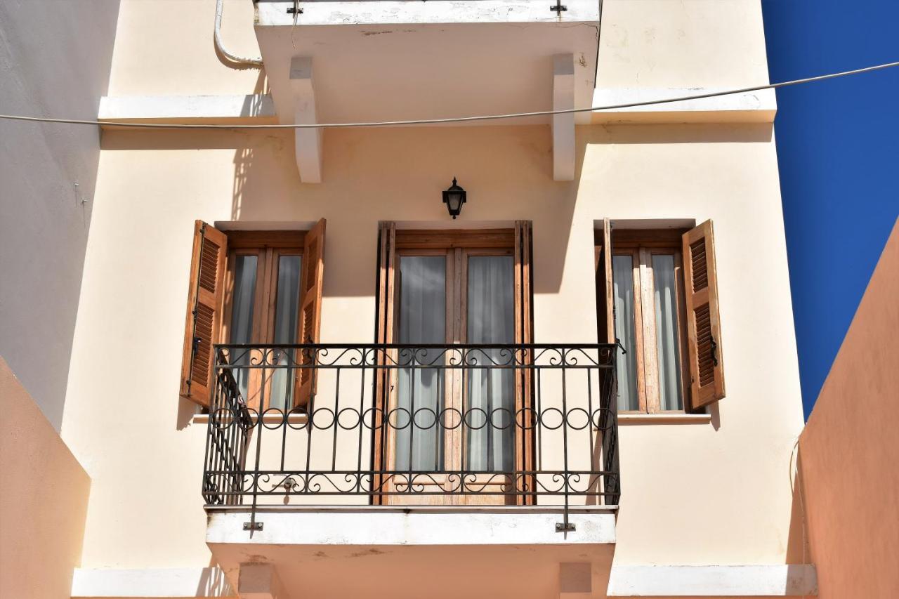 Siel Oneiro House Apartment *